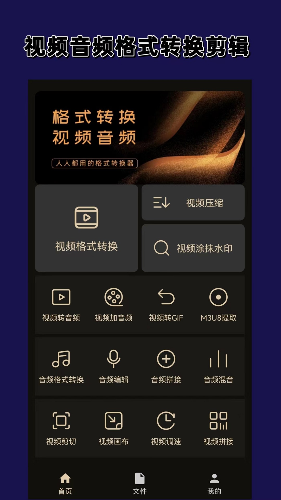 乔家大院下载 1080P截图