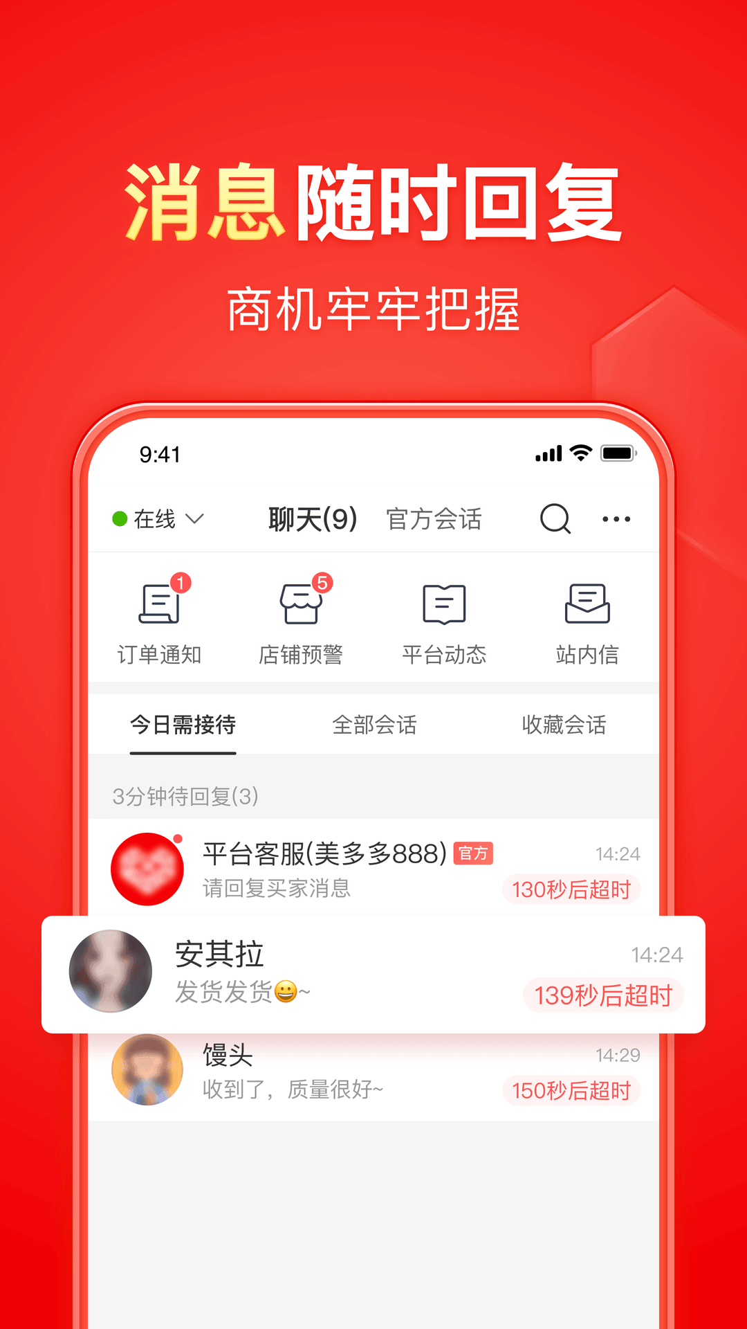 sm视频网址截图