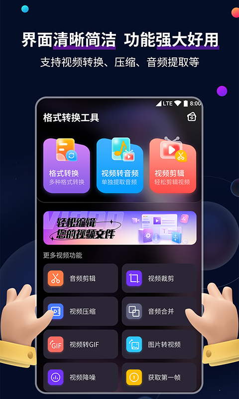 收网奴女m，两广可现实截图